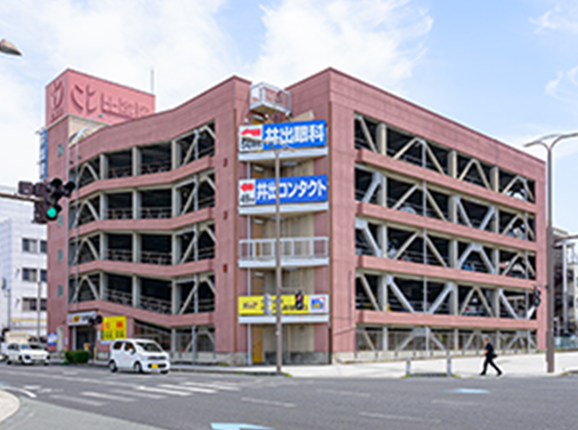 イメージ