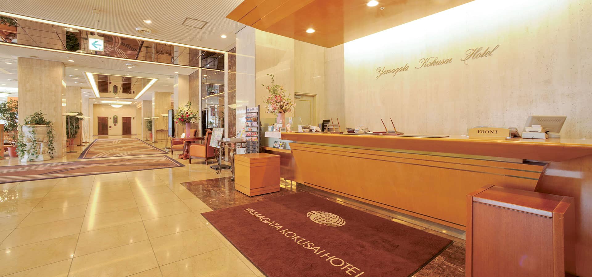 YAMAGATA KOKUSAI HOTEL